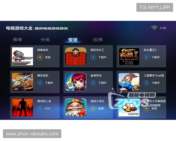 abg欧博app官网下载最新版本更新内容,享受丰富游戏资源与优质服务 abg欧博app官网下载最新版本更新内容,享受丰富游戏资源与优质服务