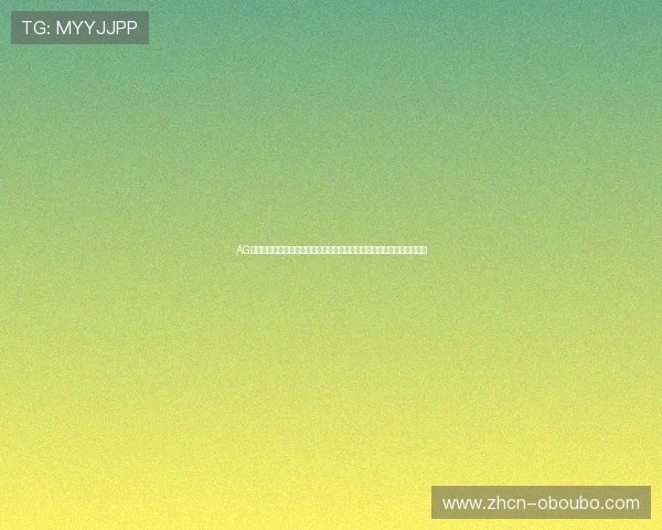 AG和欧博平台的规模对比，哪个平台在用户数量和资金实力方面更具竞争力