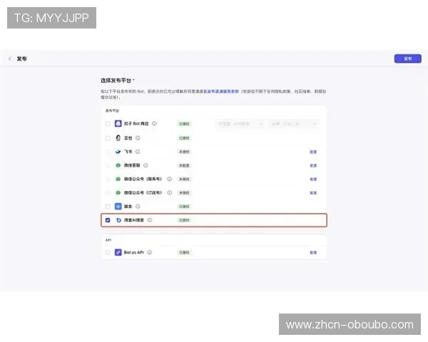 欧博222优惠活动不断推出丰富奖励提升玩家粘性与活跃度