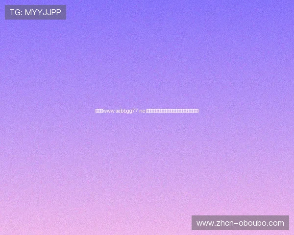 如何在www aabbgg77 net欧博平台安全注册并快速开始你的在线博彩之旅 如何在www aabbgg77 net欧博平台安全注册并快速开始你的在线博彩之旅