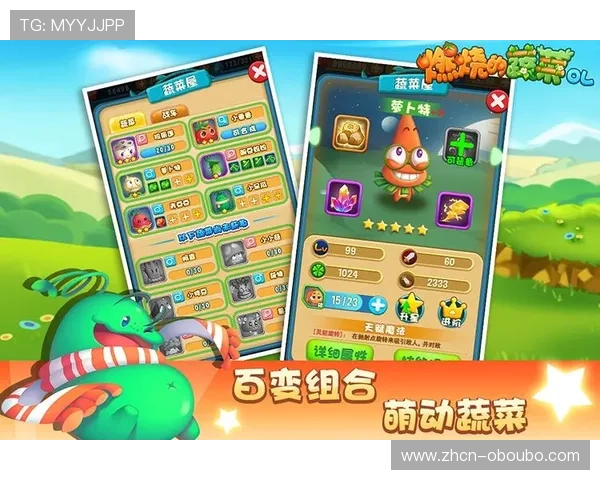 欧博abg官网赌场安全可靠，提供多样化的游戏选择，保障玩家资金安全