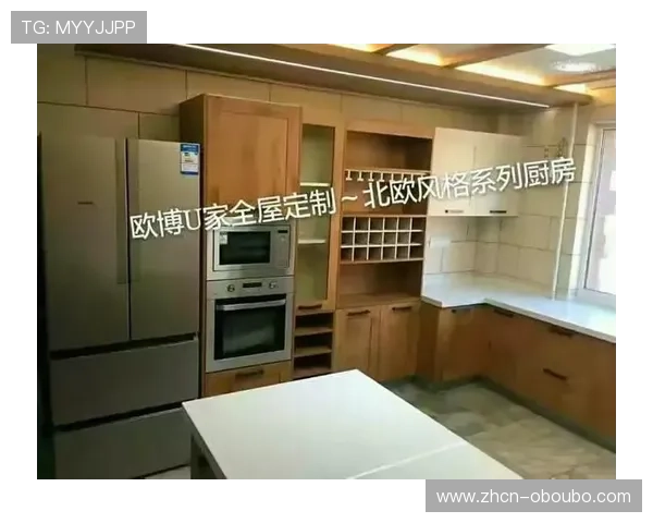 欧博u家官网品牌历史与企业文化，深入了解欧博u家的发展历程与品牌价值