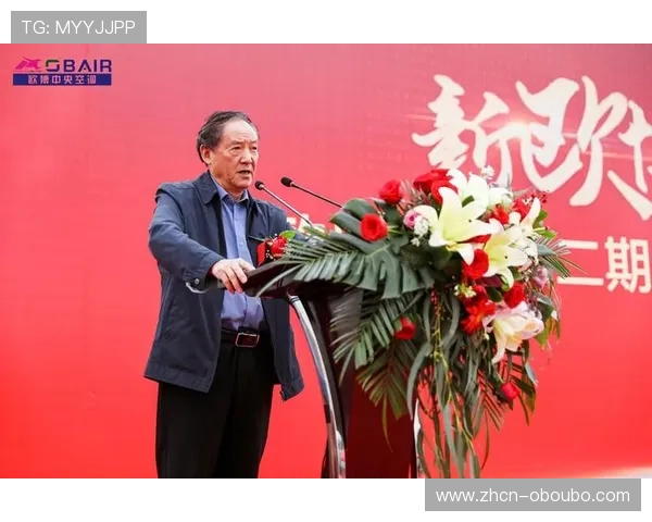 欧博代理合作：提升市场竞争力的关键策略与实操指南