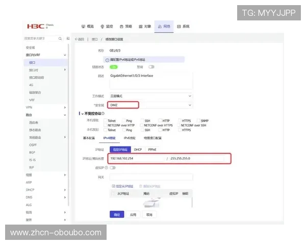 abg欧博会员最新登陆安全策略介绍确保用户信息安全