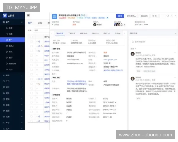 abg欧博app客服反馈渠道与用户满意度提升策略