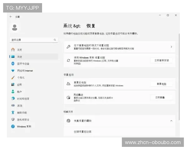 ab欧博app常见问题解答，解决用户在使用过程中遇到的各种疑难问题