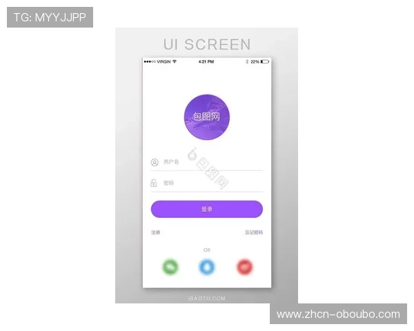 欧博abg官方登入口官方最新入口，确保用户登录无忧体验