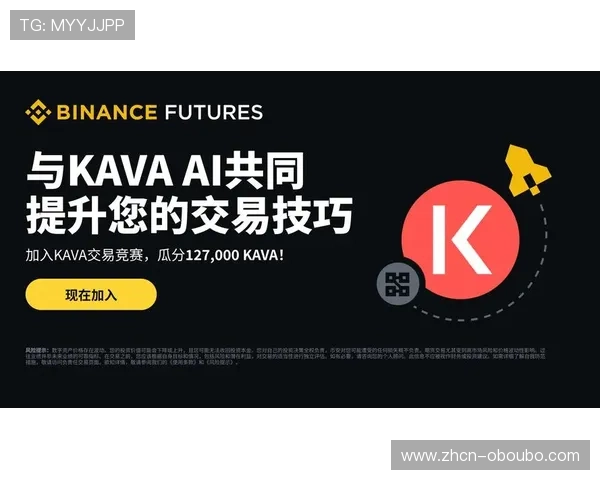 欧博app官网登录入口：如何快速找到官方入口并确保账号安全的实用技巧