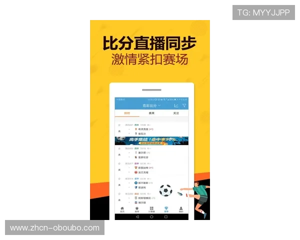 欧博体彩app官方网站入口查询官方推荐入口,避免误入非法网站保障账户安全 欧博体彩app官方网站入口查询官方推荐入口,避免误入非法网站保障账户安全