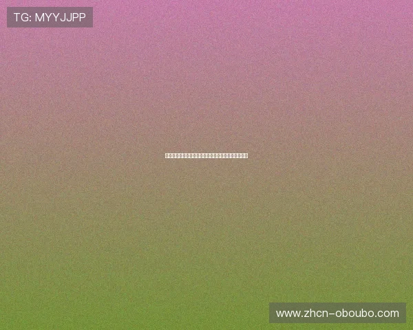 欧博娱乐城安全可靠吗？详细分析平台信誉与用户评价