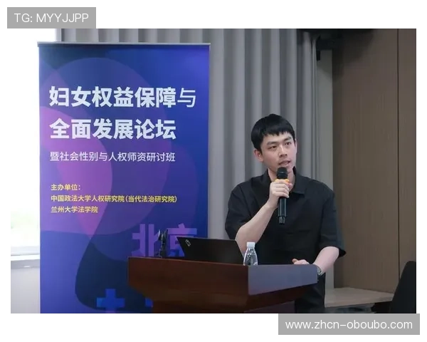 欧博官网安全漏洞防范与应对策略全面介绍保障用户权益