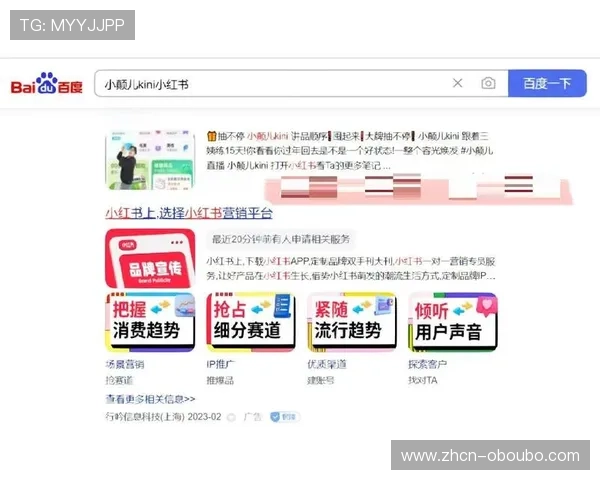 欧博官网登录入口常见问题解答与登录步骤全攻略