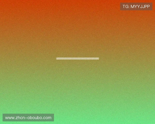 欧博平台官网游戏种类介绍，丰富多样的游戏类型满足不同玩家的娱乐需求