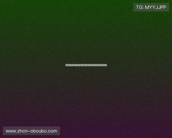 欧博官网网站用户注册流程详解,简单几步即可开启您的博彩之旅 欧博官网网站用户注册流程详解,简单几步即可开启您的博彩之旅