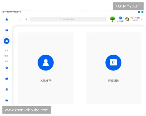 欧博手机app下载安装常见问题及解决方案，助你无忧使用