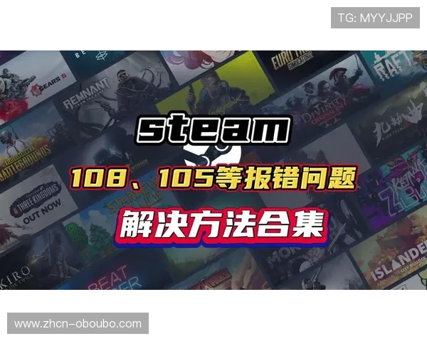 欧博游戏官方网站游戏种类丰富多样，满足不同玩家需求