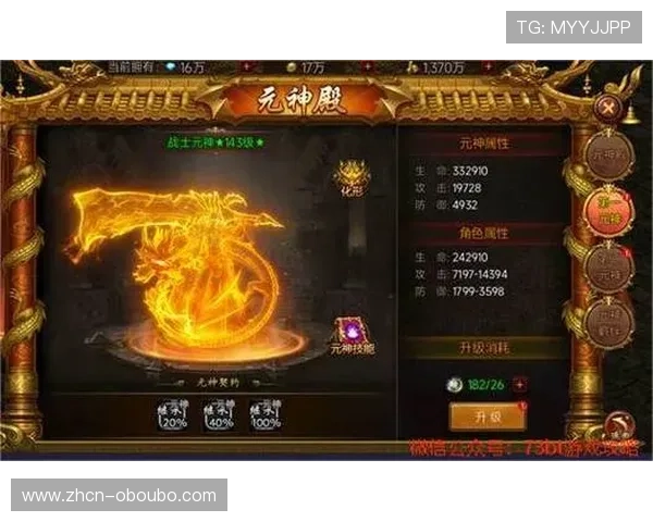 欧博游戏平台官网客户服务优质，全天候在线为玩家提供专业支持