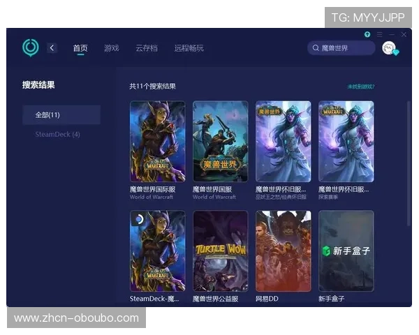 abg欧博平台下载官方渠道推荐,确保账号安全与游戏体验优化的完整攻略 abg欧博平台下载官方渠道推荐,确保账号安全与游戏体验优化的完整攻略
