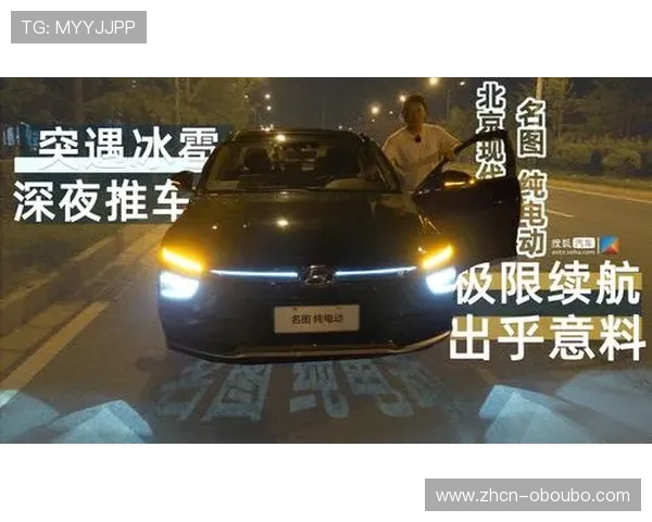 abg欧博旗舰版全面解析:最新版本功能介绍与使用指南 abg欧博旗舰版全面解析:最新版本功能介绍与使用指南