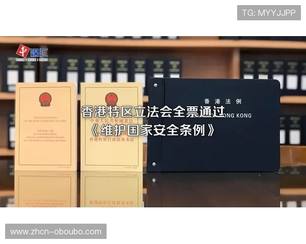 ab欧博厅安全性分析与风险防范指南,保障玩家资金与个人信息安全 ab欧博厅安全性分析与风险防范指南,保障玩家资金与个人信息安全