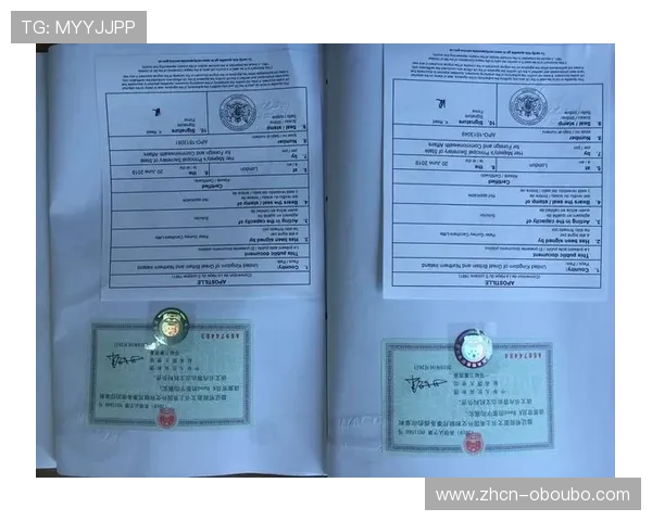 了解欧博网站开户条件的完整要求以及申请过程中需要准备的资料和注意事项