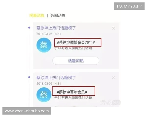欧博abg官网登会员地址注册流程优化建议及新手注册指南