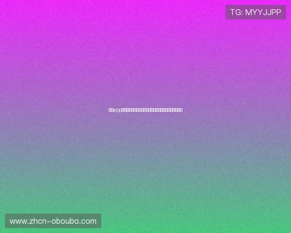 欧博app登录注册入口官网网址官方入口最新更新版本及登录指南