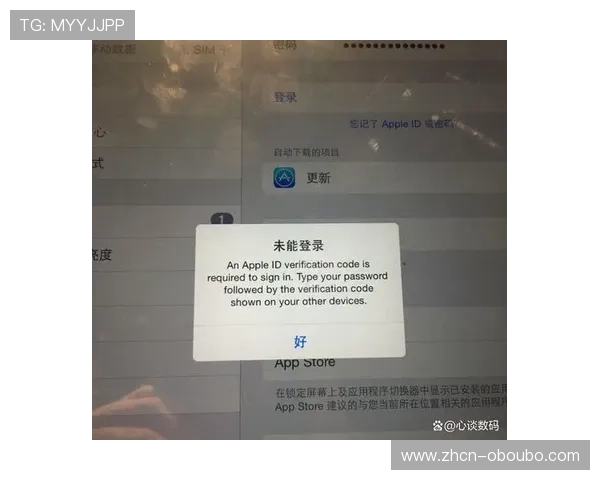欧博app登录页面无法访问怎么办？详细步骤帮你轻松解决登录困难问题