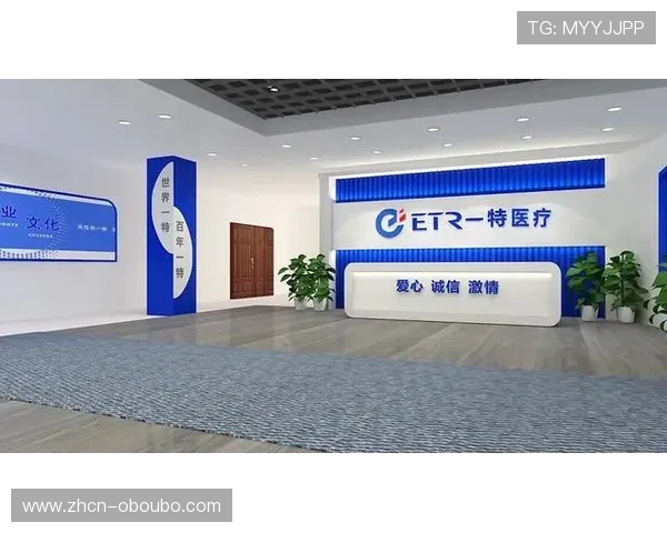 欧博代理合作电话联系方式大全帮助您轻松获取合作资源与支持