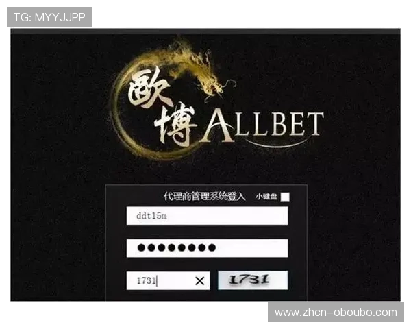 欧博代理开户需要满足哪些条件，详细流程和注意事项全攻略