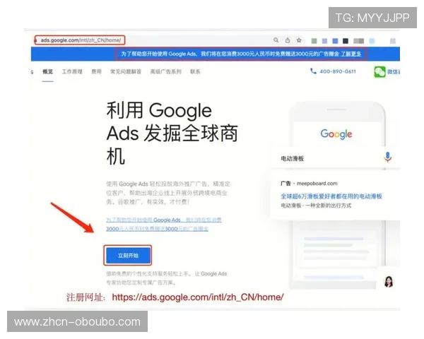 欧博会员注册需要准备哪些资料以及注册过程中常见的注意事项 欧博会员注册需要准备哪些资料以及注册过程中常见的注意事项