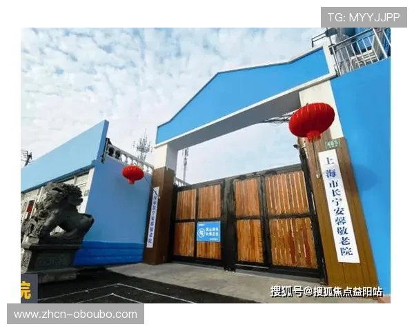 欧博会官网入口2026年最新官方入口地址及访问指南详细解析帮助用户顺利进入官网 欧博会官网入口2026年最新官方入口地址及访问指南详细解析帮助用户顺利进入官网