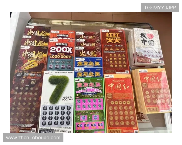 欧博体彩app官方网站入口查询足彩最新版本及下载安装指南，帮助玩家轻松访问官方入口