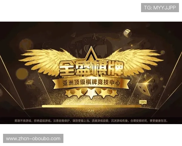 欧博体彩app官方网站入口下载安卓,丰富的彩种选择满足不同玩家的多样需求 欧博体彩app官方网站入口下载安卓,丰富的彩种选择满足不同玩家的多样需求