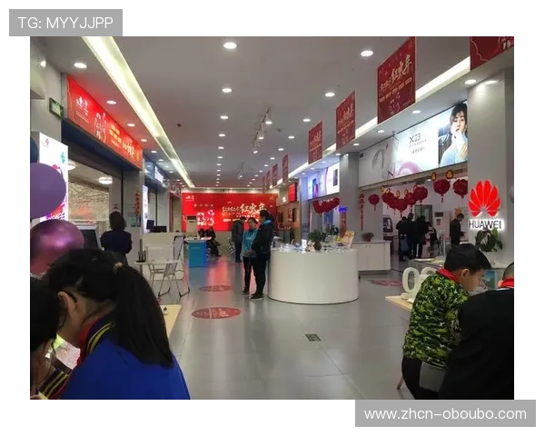 欧博商贸官网首页展示企业文化与社会责任感的全面介绍