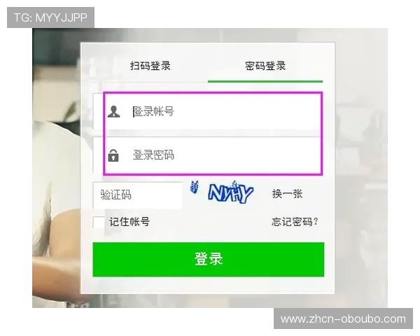 欧博体育app登录入口注册操作指南及账号安全设置完整流程介绍 欧博体育app登录入口注册操作指南及账号安全设置完整流程介绍