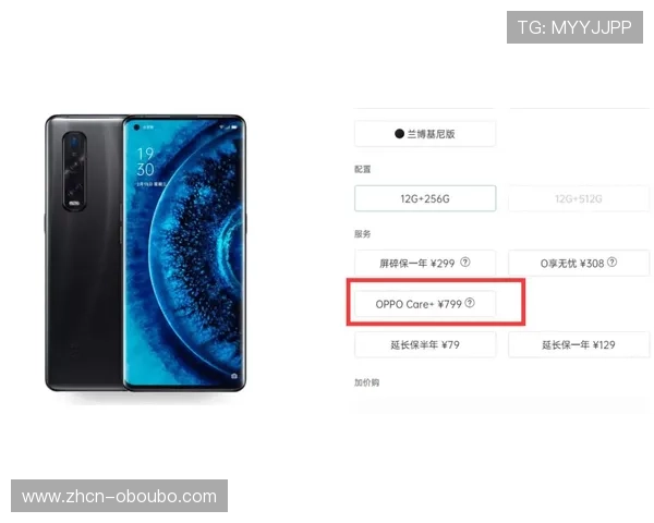 欧博信手机的性价比如何，购买前需要了解的核心要点