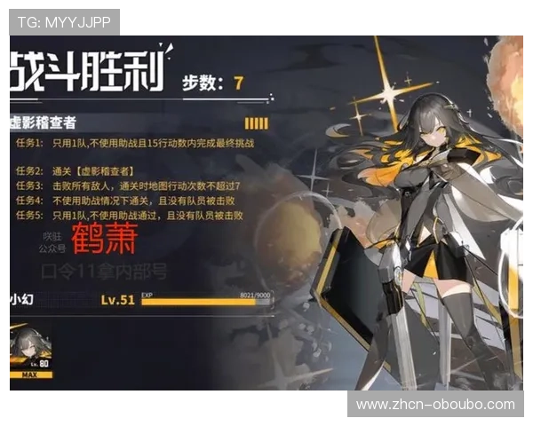 欧博官方网上平台下载指南帮助玩家轻松获取最新游戏版本和官方资源