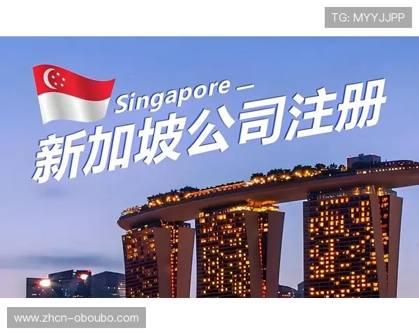 欧博官网注册详细步骤指南让新手用户轻松掌握开户流程与安全设置