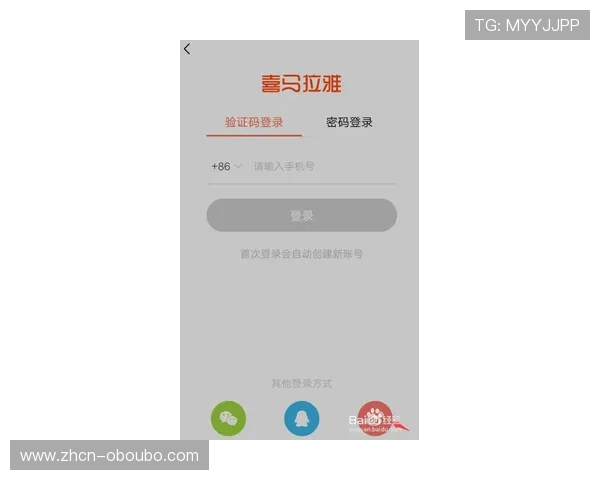 欧博注册平台注册成功后如何快速领取新手礼包和奖励