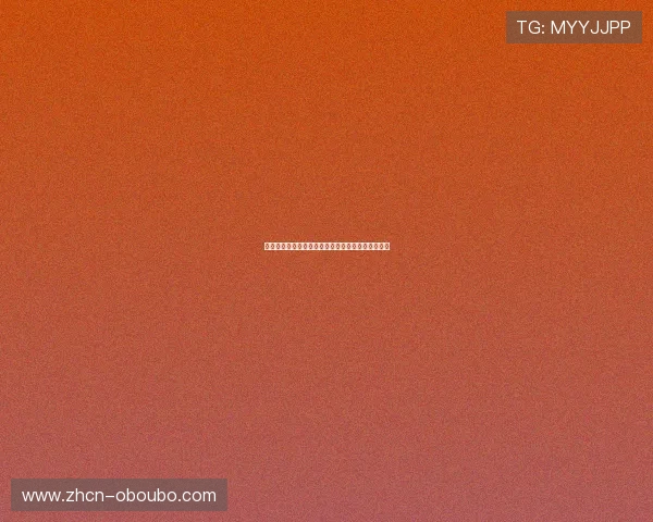 欧博百家乐官网全面介绍，游戏规则与玩法详尽解析