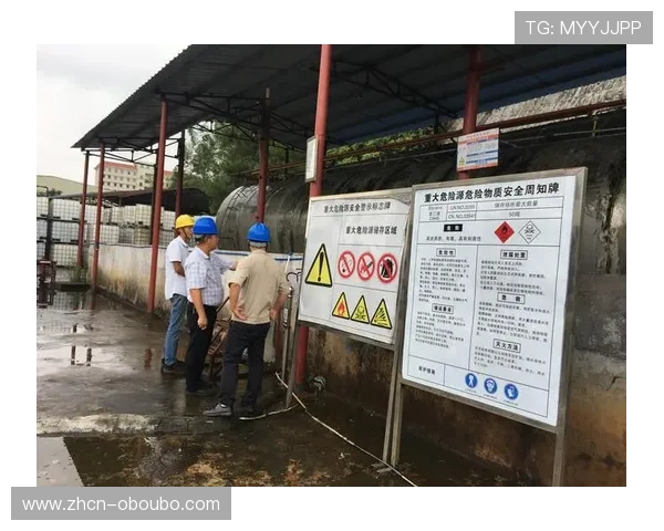 欧博管理登录入口：企业信息安全保障下的登录入口安全措施介绍