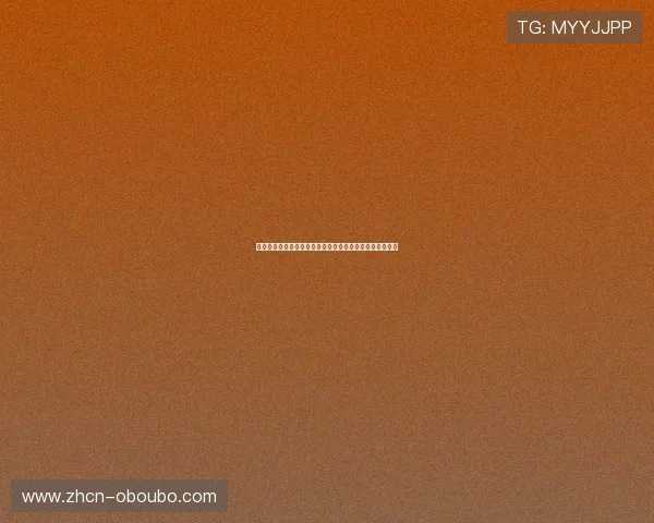 解决欧博会员登录不了账号问题的实用技巧与操作流程详解