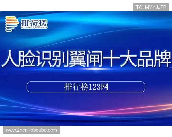 abg欧博app官方下载更新后常见故障排查方法，保障游戏正常运行体验