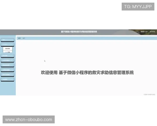 abg欧博登录客服常见问题解答及用户操作指南