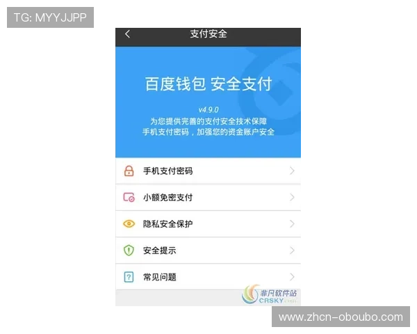如何顺利完成欧博会员登录网络账号安全保障措施介绍 如何顺利完成欧博会员登录网络账号安全保障措施介绍