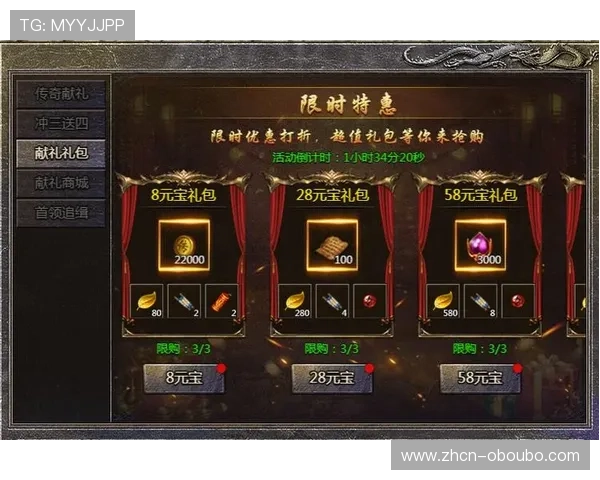 欧博aabbgg活动福利汇总详解丰富奖励助你轻松获得稀有道具和游戏资源