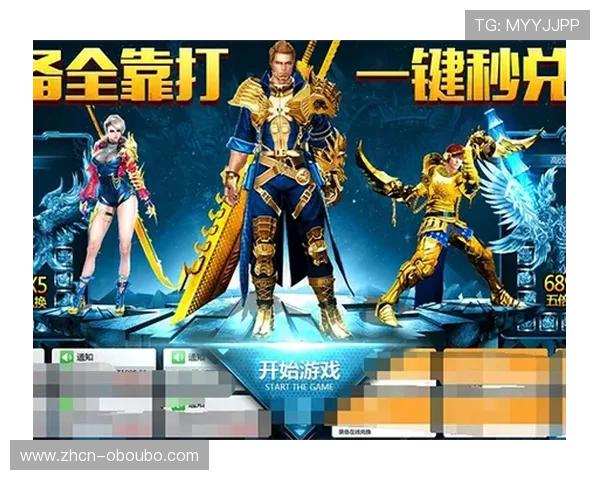 欧博app最新版本下载安装指南帮助玩家轻松升级体验全新游戏功能