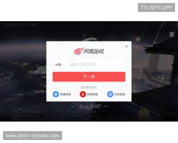 欧博app登录入口免费下载安装手机版，支持多设备同步登录确保随时随地畅玩游戏