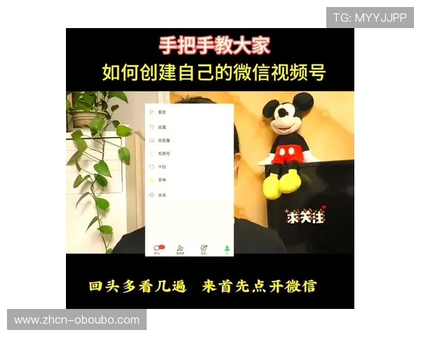 欧博app登录注册入口在哪找，详细步骤帮你轻松完成账号注册